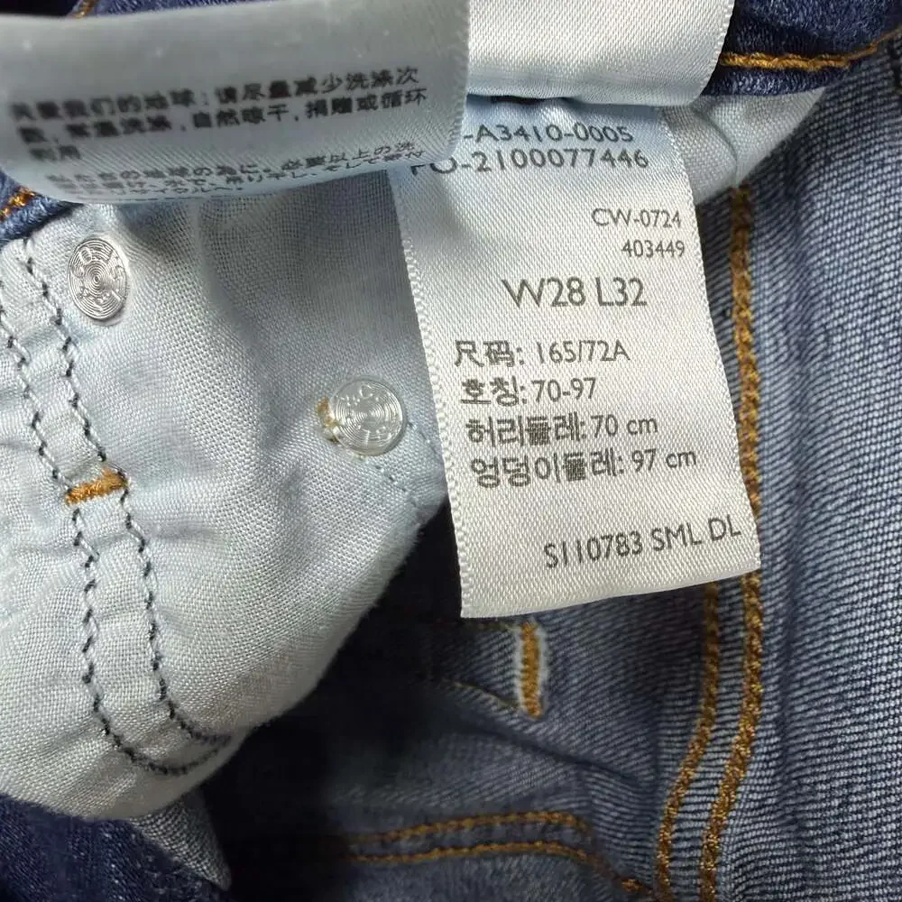 Levis 726 Flare Jeans Women 28 (28x31) Blue Denim Stretch Boho Hipster Western
